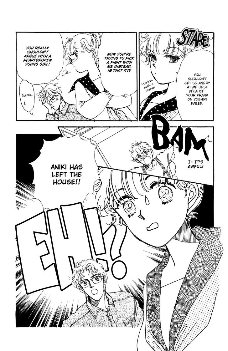 Romance Godan Katsuyou Chapter 9 page 20 - Chapter 9