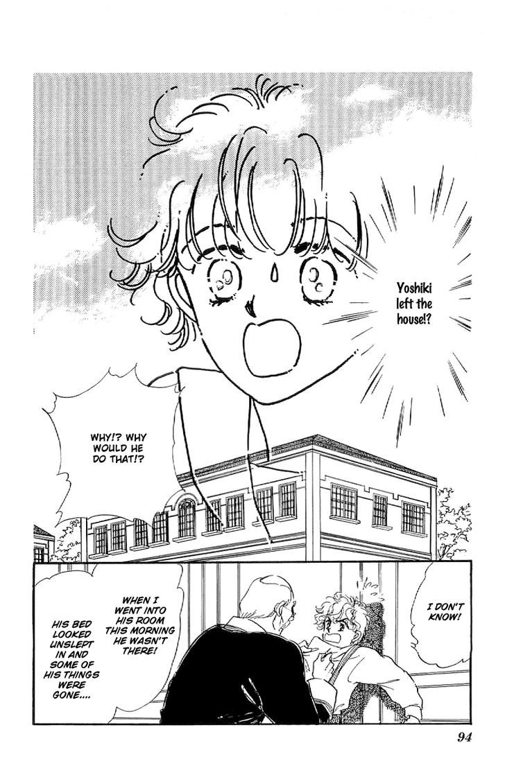 Romance Godan Katsuyou Chapter 9 page 21 - Chapter 9