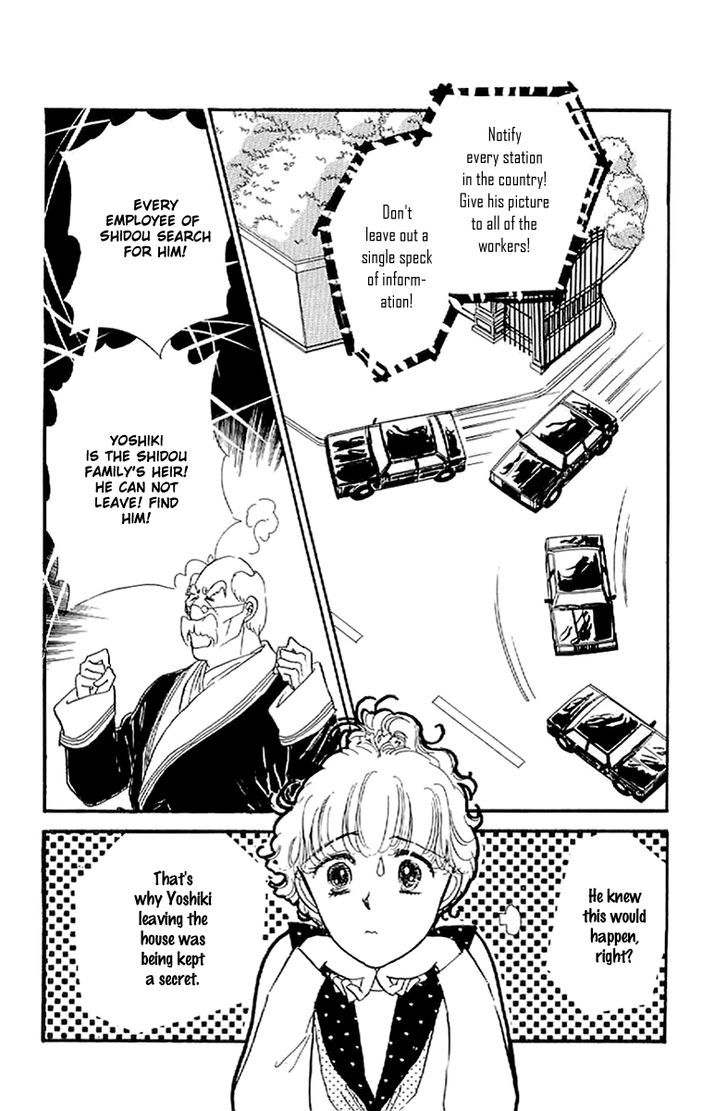 Romance Godan Katsuyou Chapter 9 page 24 - Chapter 9