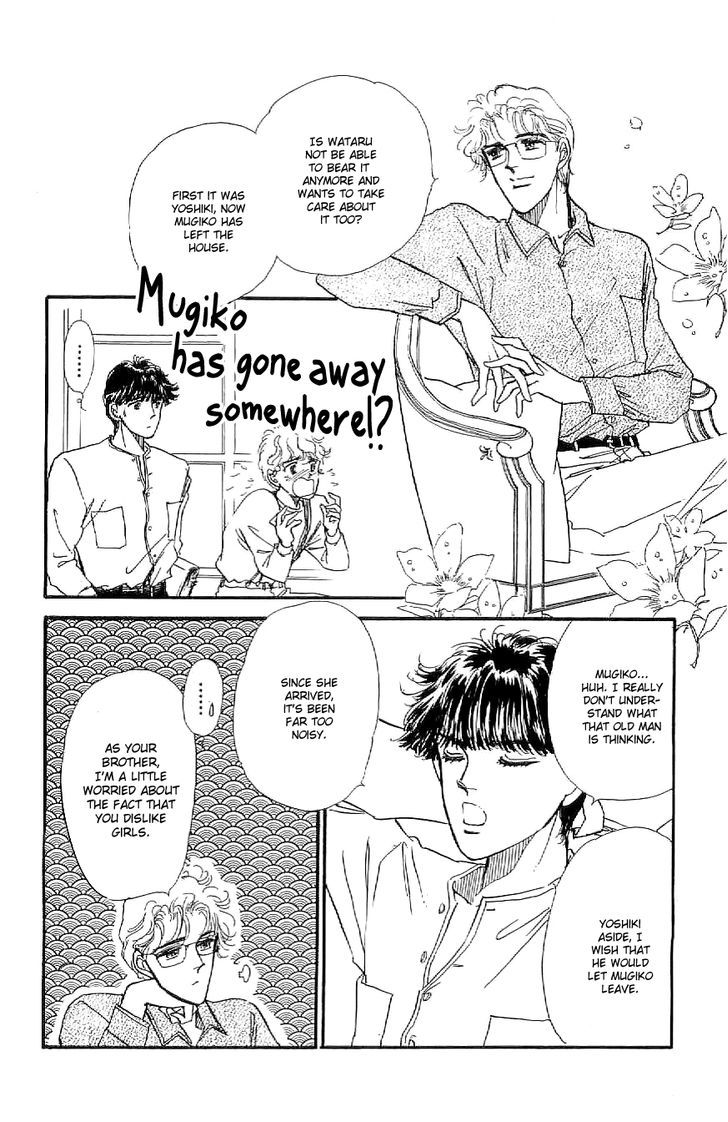 Romance Godan Katsuyou Chapter 9 page 28 - Chapter 9