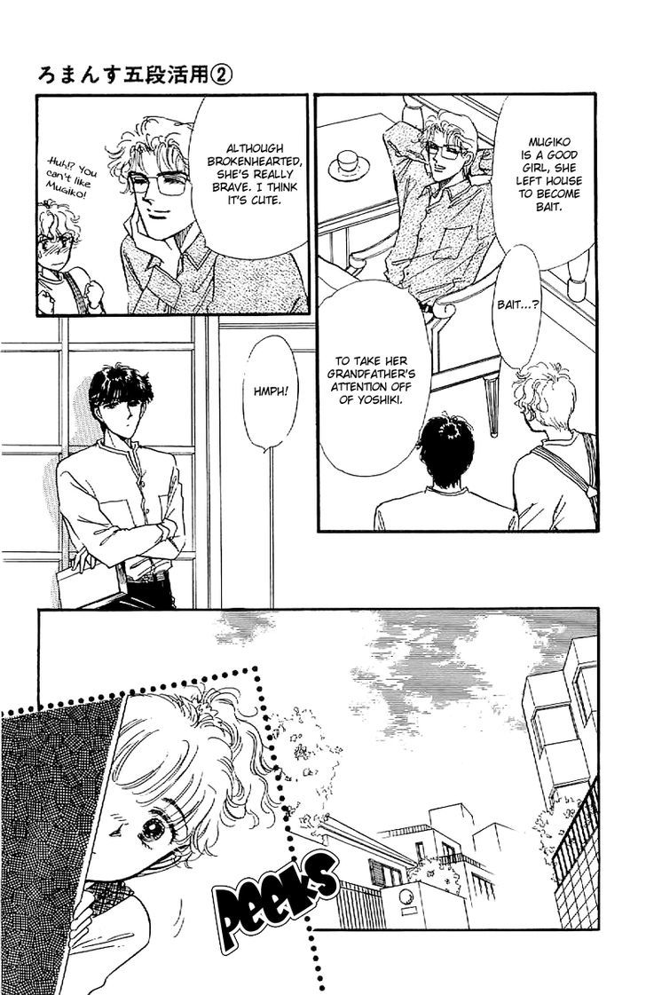 Romance Godan Katsuyou Chapter 9 page 29 - Chapter 9