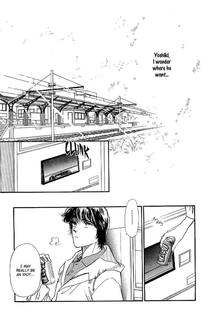 Romance Godan Katsuyou Chapter 9 page 31 - Chapter 9