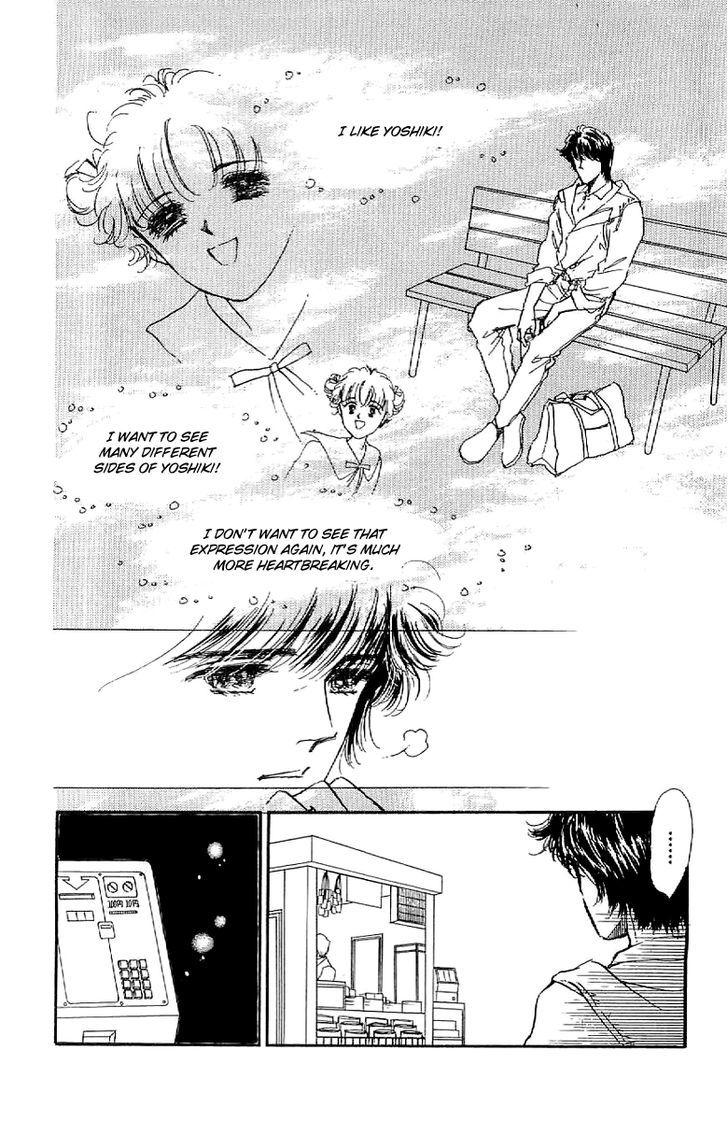 Romance Godan Katsuyou Chapter 9 page 32 - Chapter 9