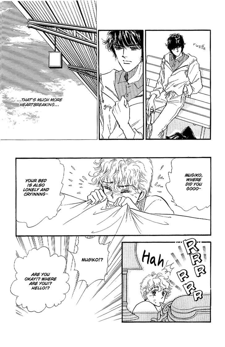 Romance Godan Katsuyou Chapter 9 page 33 - Chapter 9