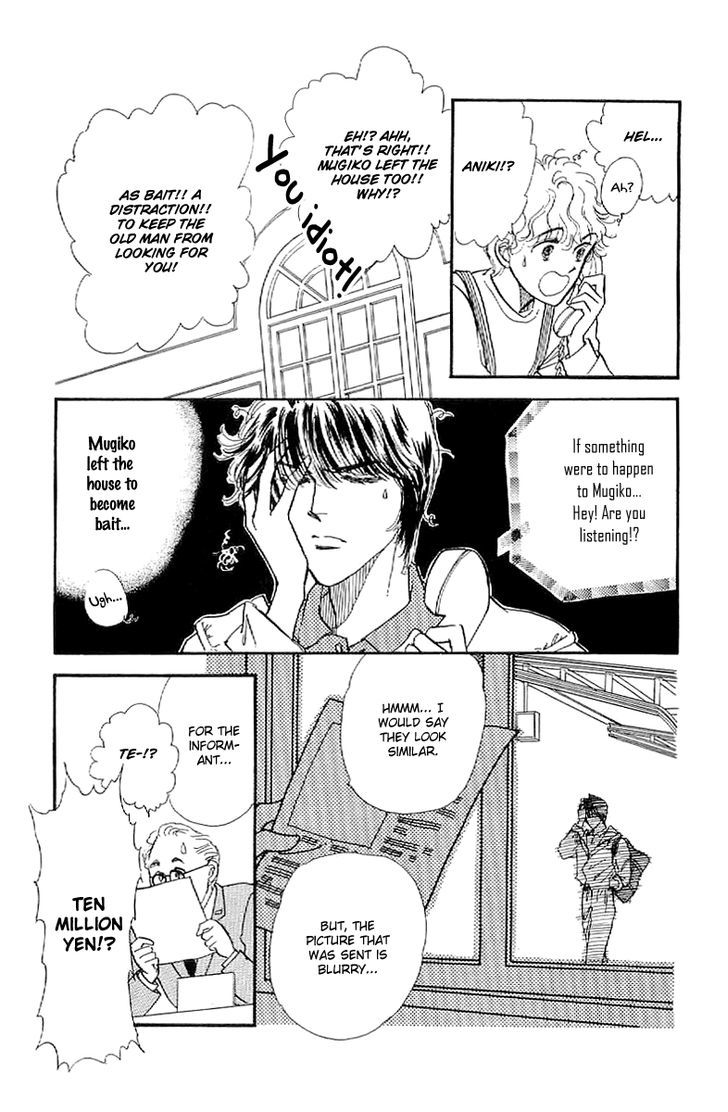 Romance Godan Katsuyou Chapter 9 page 34 - Chapter 9