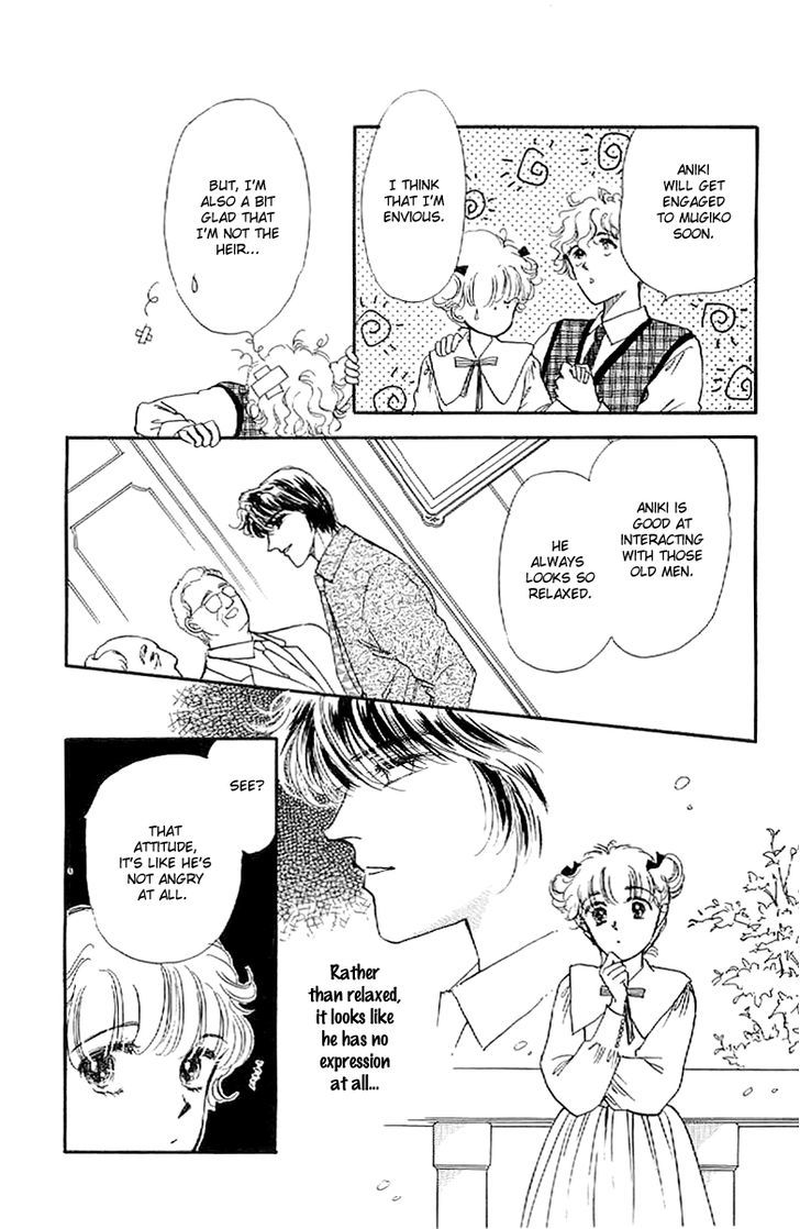 Romance Godan Katsuyou Chapter 9 page 9 - Chapter 9