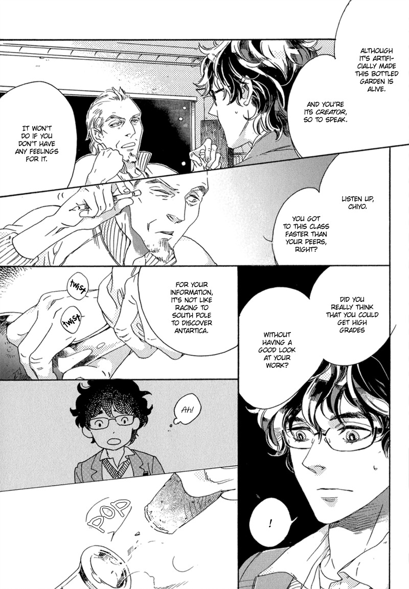 Romance no Hakoniwa Chapter 1 page 10 - Chapter 1: The Miniature Garden of Romance