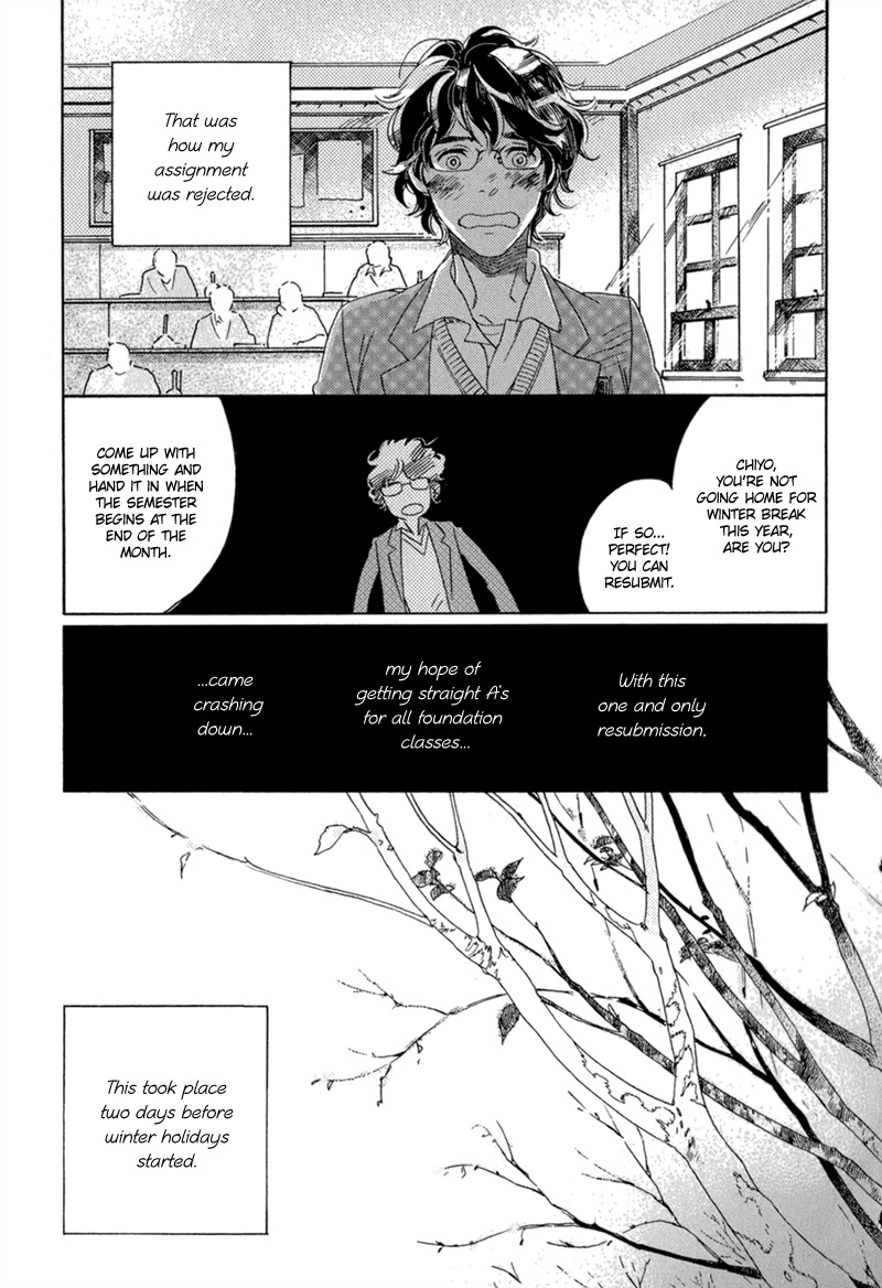 Romance no Hakoniwa Chapter 1 page 12 - Chapter 1: The Miniature Garden of Romance