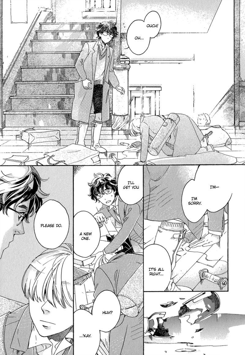 Romance no Hakoniwa Chapter 1 page 16 - Chapter 1: The Miniature Garden of Romance