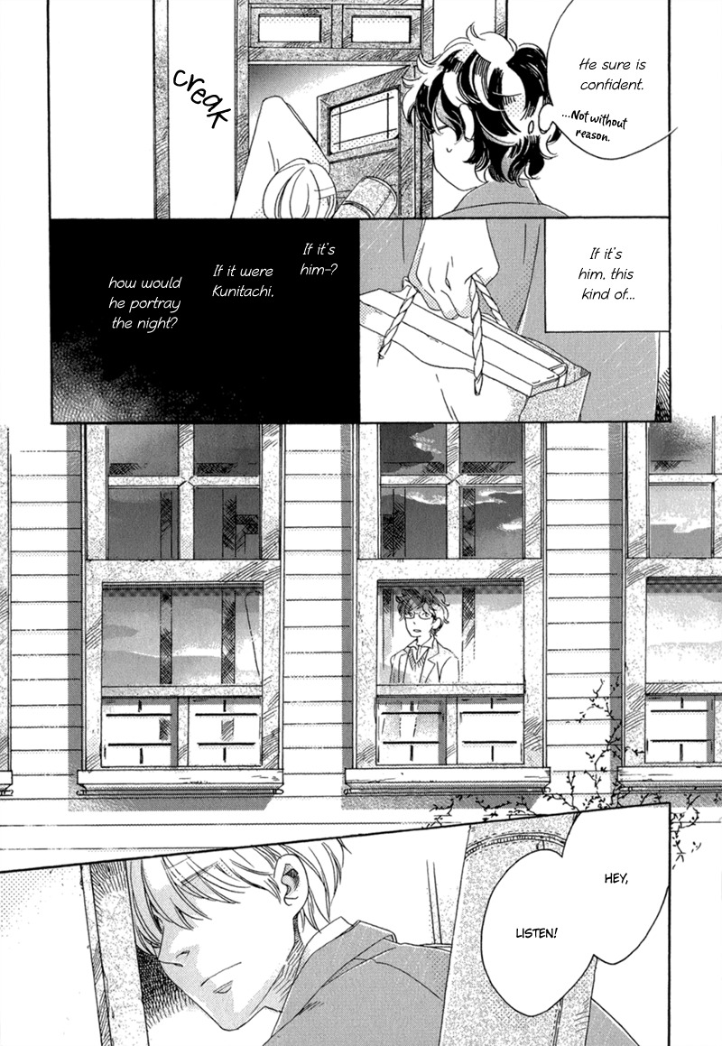 Romance no Hakoniwa Chapter 1 page 20 - Chapter 1: The Miniature Garden of Romance