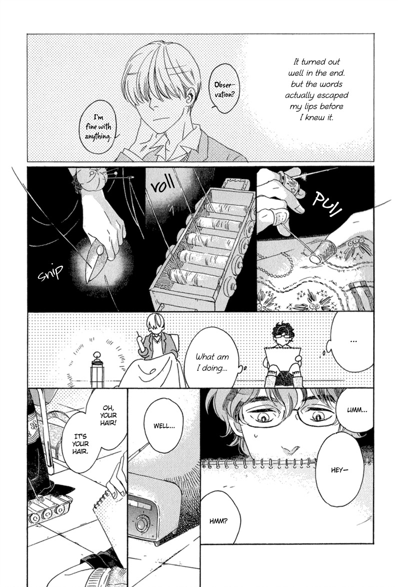 Romance no Hakoniwa Chapter 1 page 22 - Chapter 1: The Miniature Garden of Romance