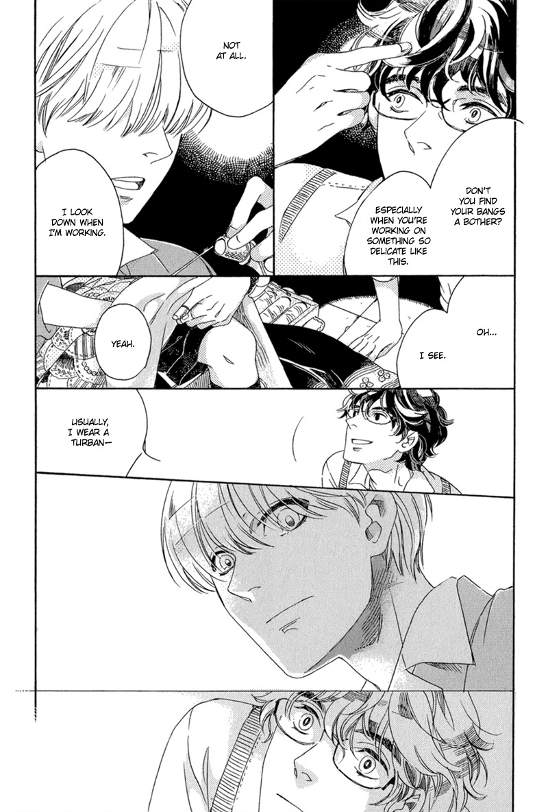 Romance no Hakoniwa Chapter 1 page 23 - Chapter 1: The Miniature Garden of Romance