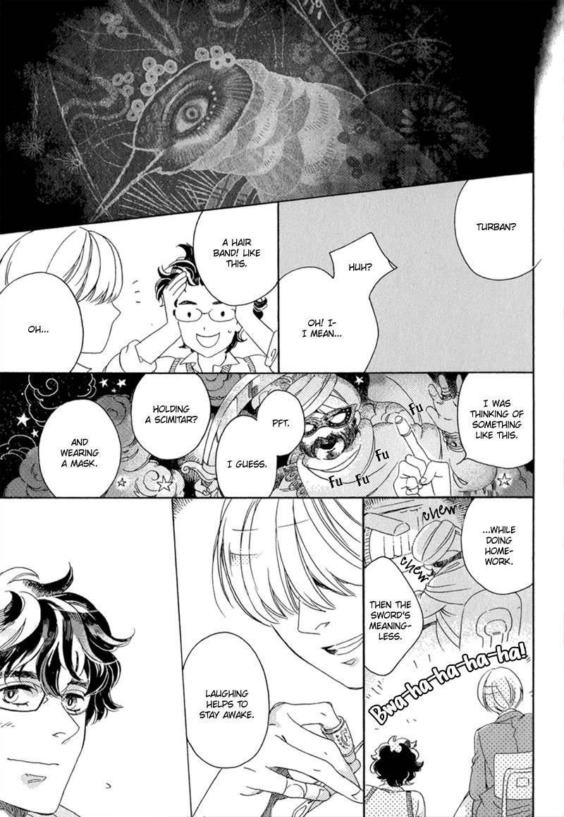 Romance no Hakoniwa Chapter 1 page 24 - Chapter 1: The Miniature Garden of Romance