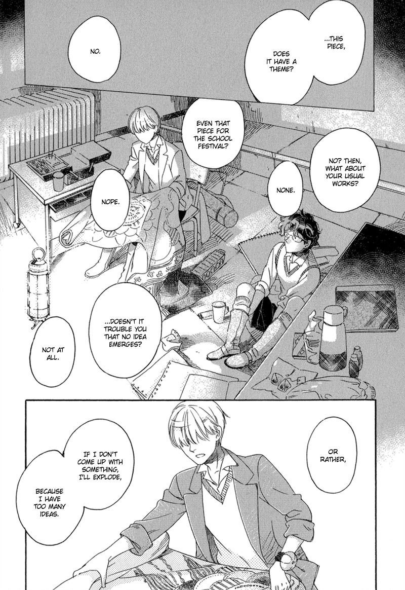 Romance no Hakoniwa Chapter 1 page 25 - Chapter 1: The Miniature Garden of Romance