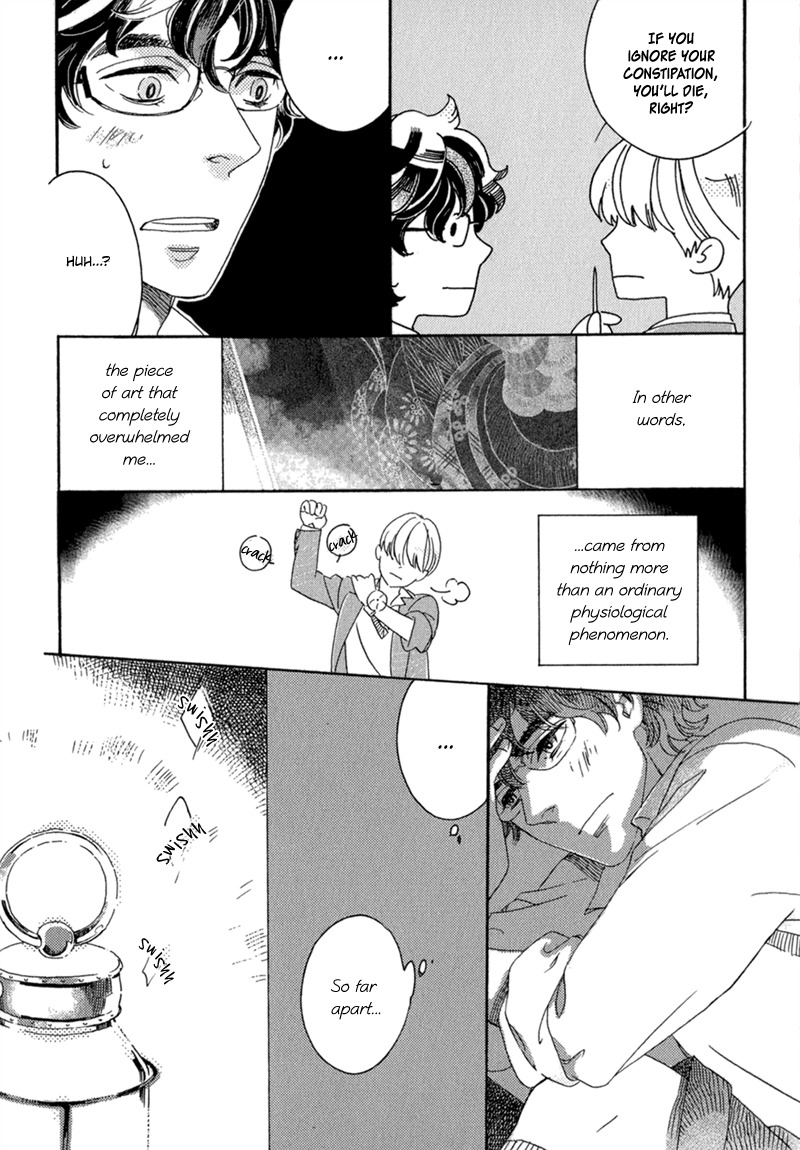 Romance no Hakoniwa Chapter 1 page 26 - Chapter 1: The Miniature Garden of Romance