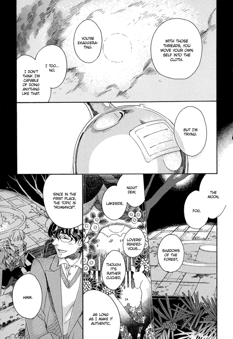 Romance no Hakoniwa Chapter 1 page 31 - Chapter 1: The Miniature Garden of Romance