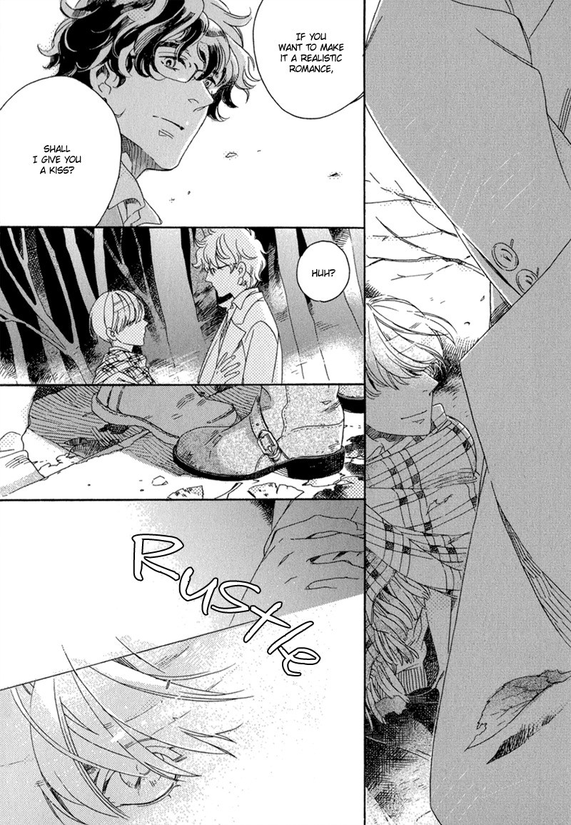 Romance no Hakoniwa Chapter 1 page 32 - Chapter 1: The Miniature Garden of Romance
