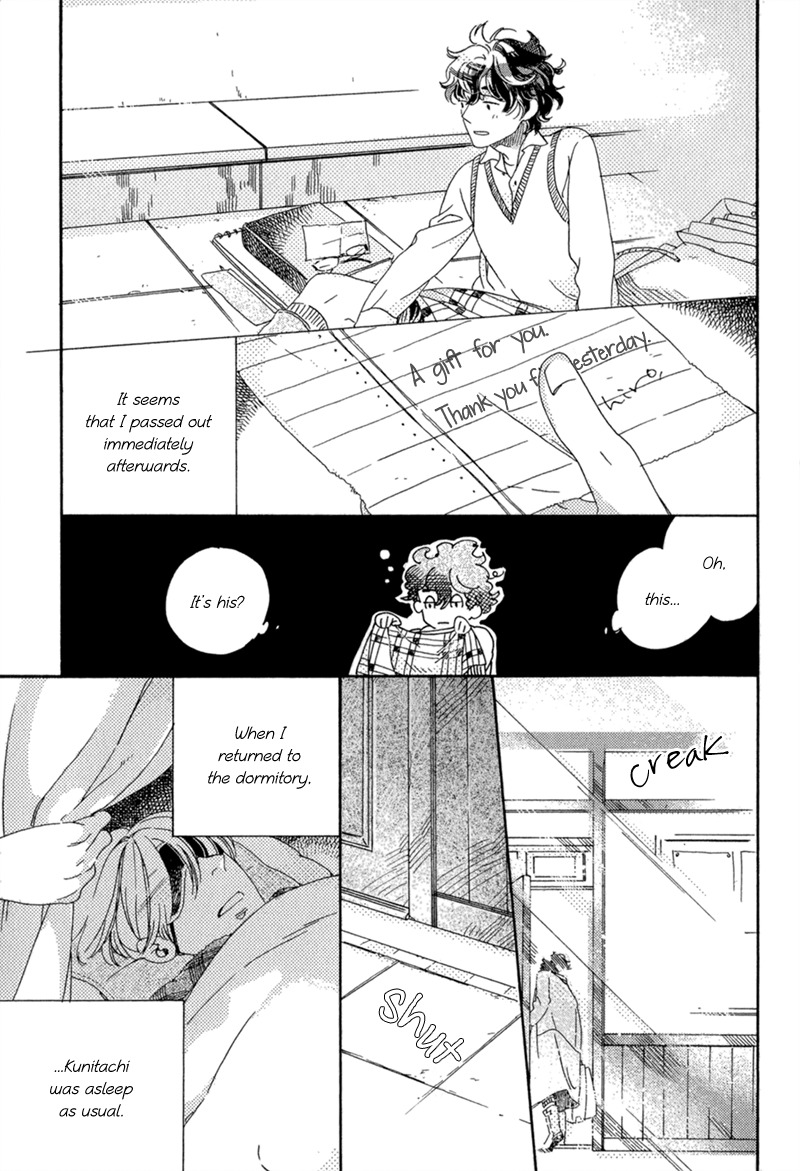 Romance no Hakoniwa Chapter 1 page 35 - Chapter 1: The Miniature Garden of Romance