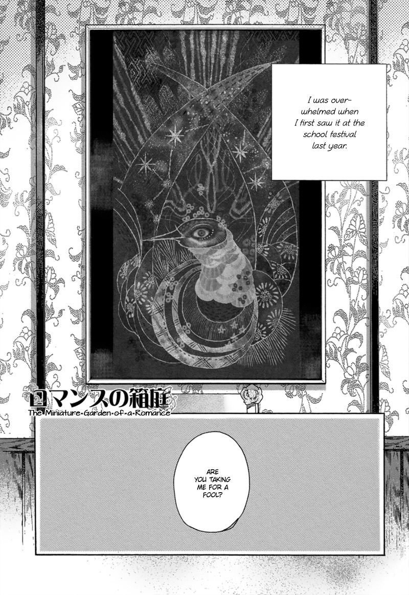 Romance no Hakoniwa Chapter 1 page 8 - Chapter 1: The Miniature Garden of Romance