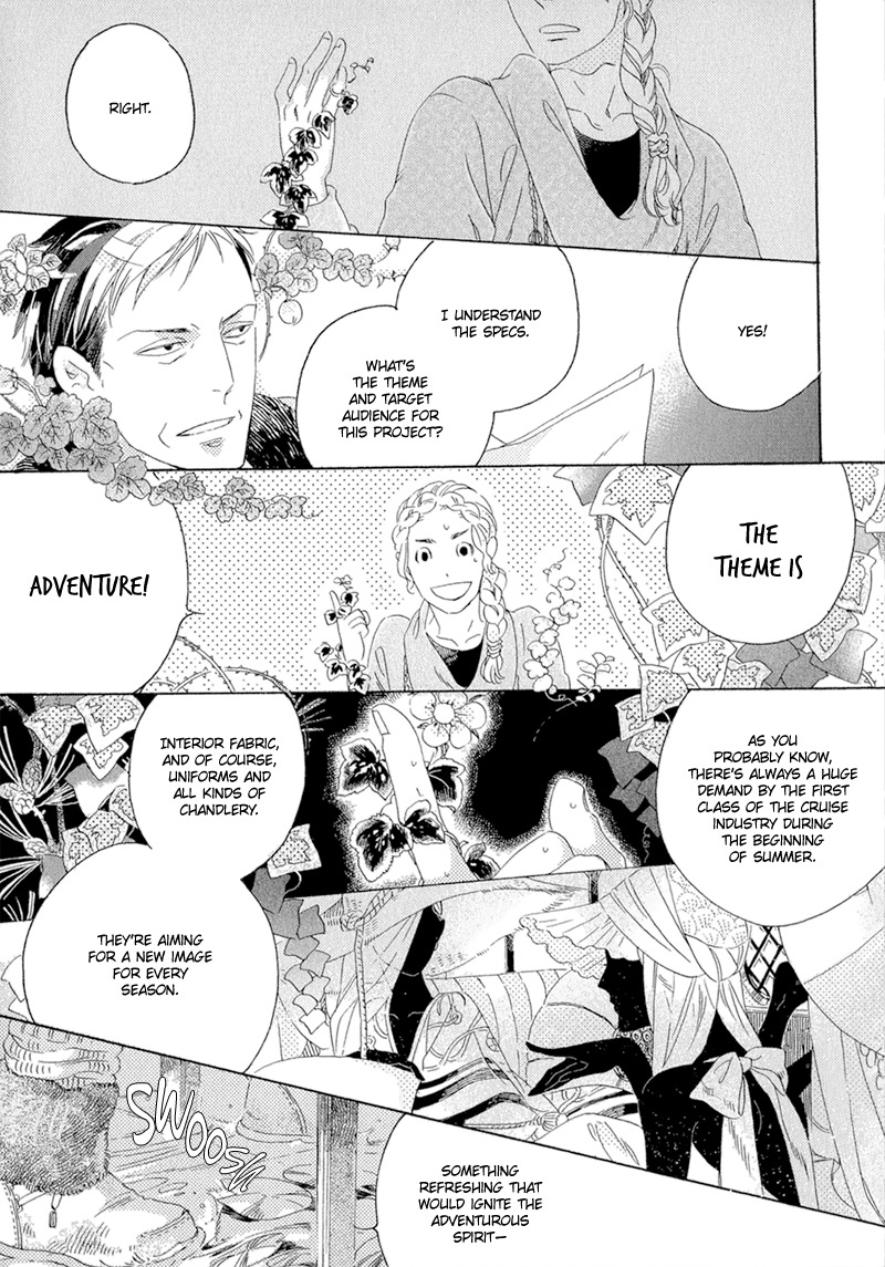 Romance no Hakoniwa Chapter 2 page 10 - Chapter 2: Professor's Botany