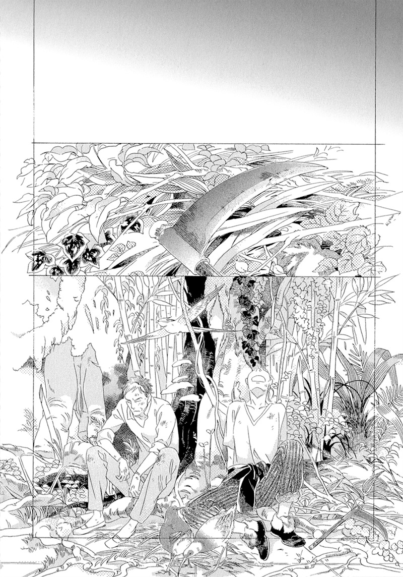 Romance no Hakoniwa Chapter 2 page 25 - Chapter 2: Professor's Botany