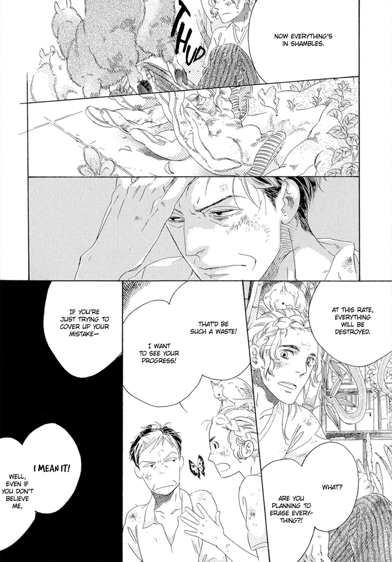 Romance no Hakoniwa Chapter 2 page 26 - Chapter 2: Professor's Botany