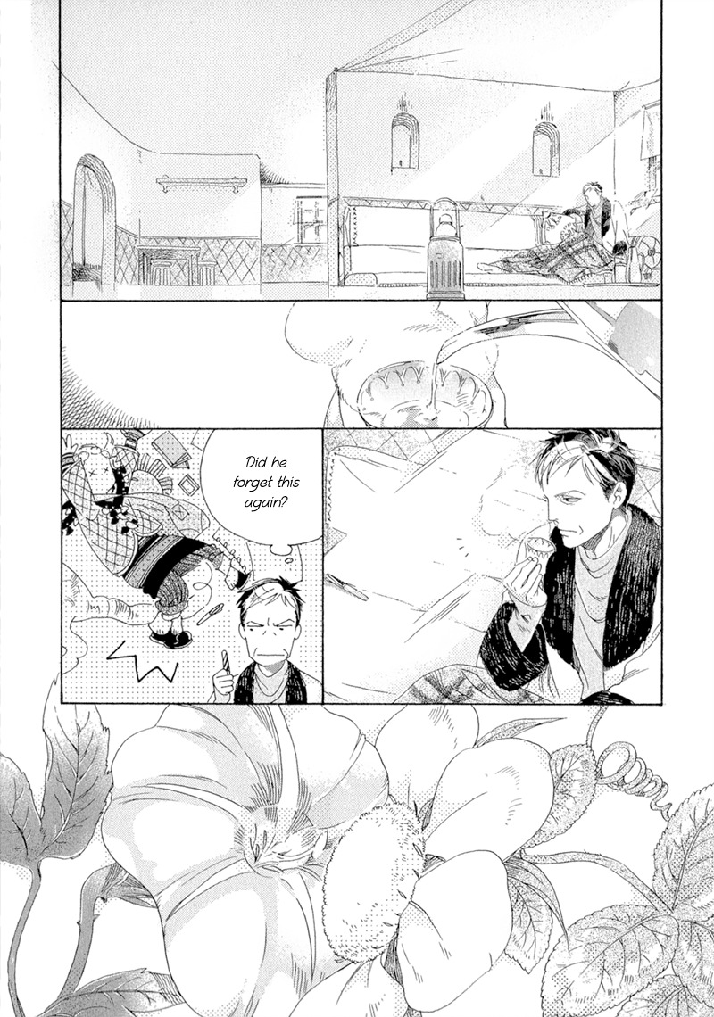 Romance no Hakoniwa Chapter 2 page 29 - Chapter 2: Professor's Botany