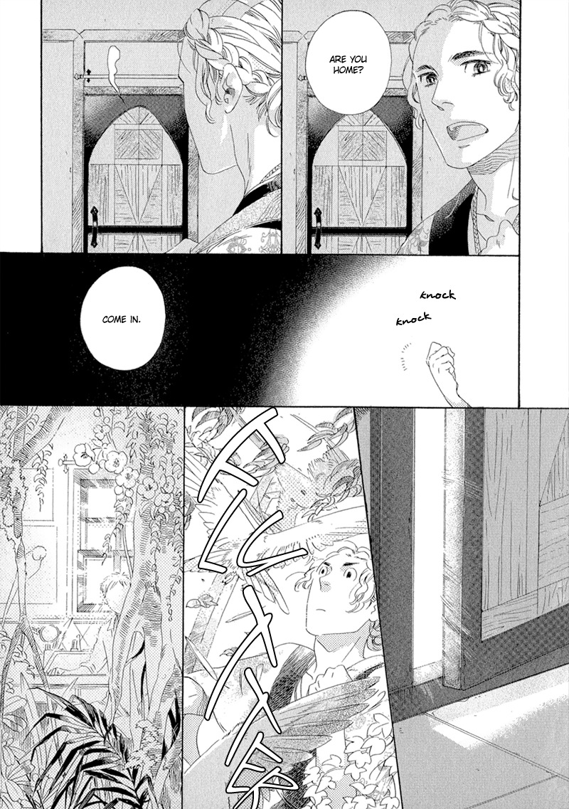Romance no Hakoniwa Chapter 2 page 4 - Chapter 2: Professor's Botany