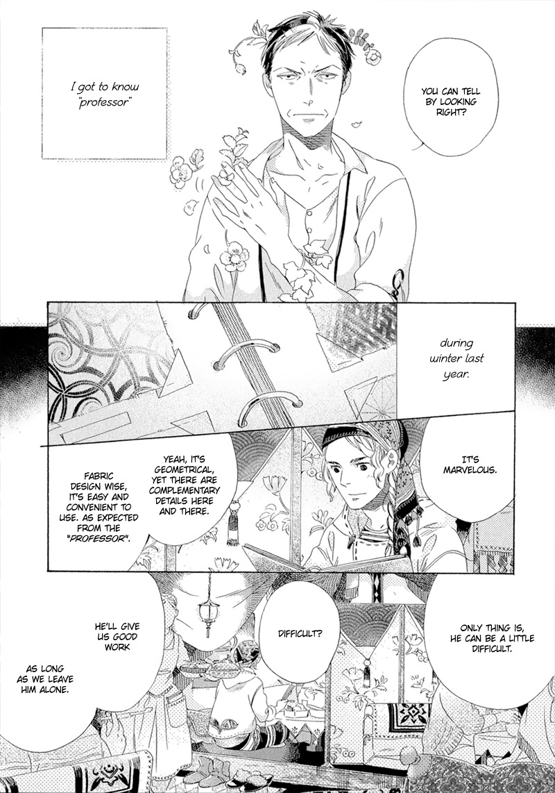 Romance no Hakoniwa Chapter 2 page 7 - Chapter 2: Professor's Botany
