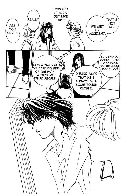Romance no Hitomi Chapter 1 page 12 - Chapter 1