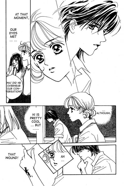 Romance no Hitomi Chapter 1 page 13 - Chapter 1