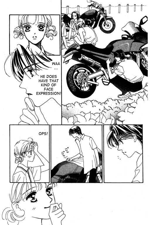 Romance no Hitomi Chapter 1 page 15 - Chapter 1