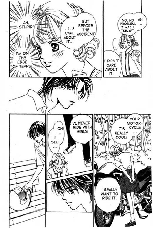 Romance no Hitomi Chapter 1 page 17 - Chapter 1