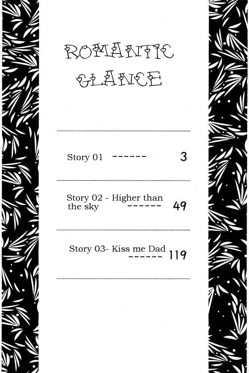 Romance no Hitomi Chapter 1 page 2 - Chapter 1