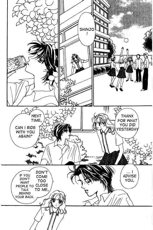 Romance no Hitomi Chapter 1 page 21 - Chapter 1
