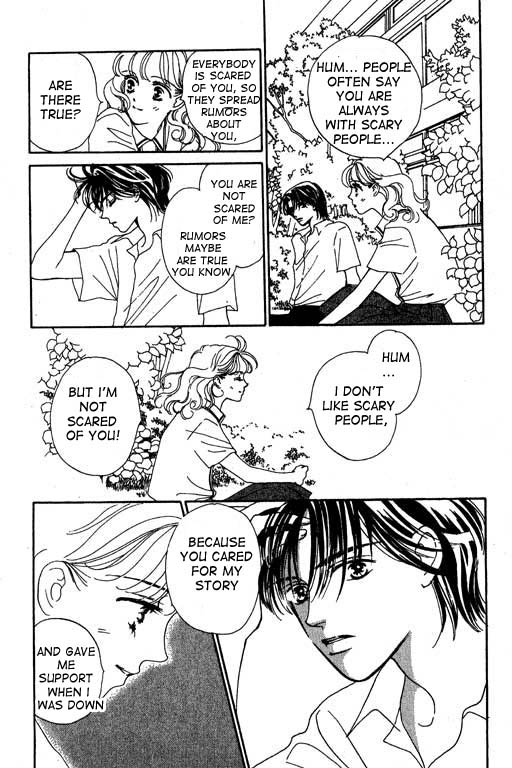 Romance no Hitomi Chapter 1 page 22 - Chapter 1