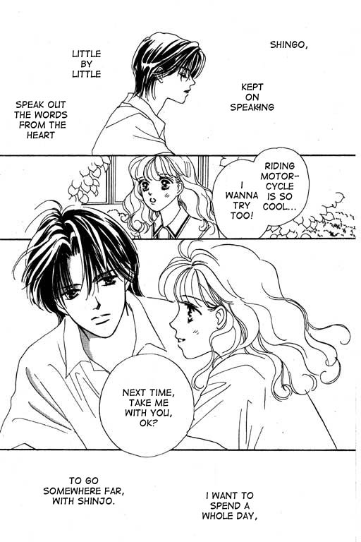 Romance no Hitomi Chapter 1 page 23 - Chapter 1
