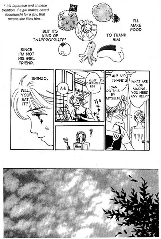 Romance no Hitomi Chapter 1 page 24 - Chapter 1