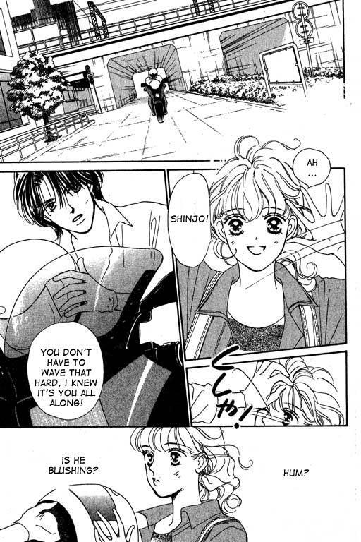 Romance no Hitomi Chapter 1 page 25 - Chapter 1