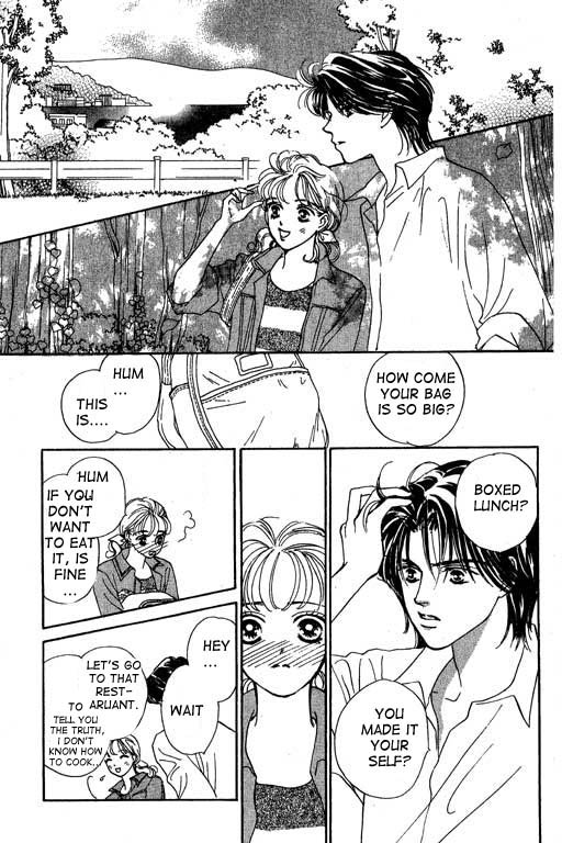 Romance no Hitomi Chapter 1 page 27 - Chapter 1