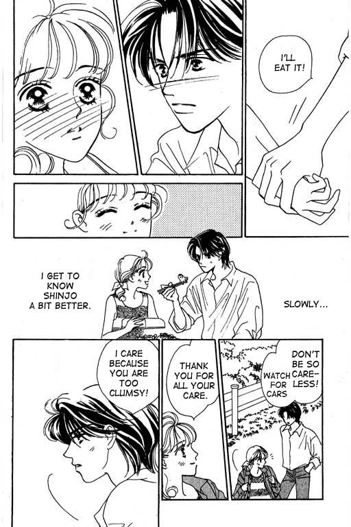 Romance no Hitomi Chapter 1 page 28 - Chapter 1