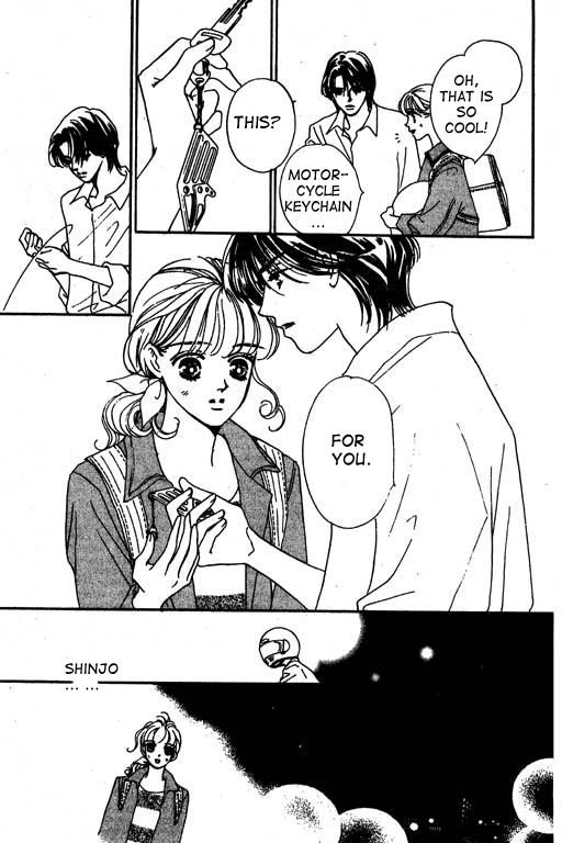 Romance no Hitomi Chapter 1 page 32 - Chapter 1