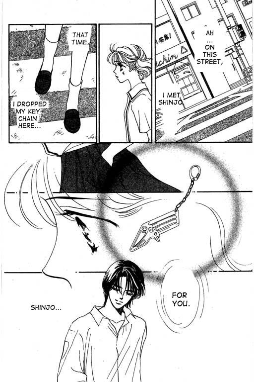 Romance no Hitomi Chapter 1 page 39 - Chapter 1