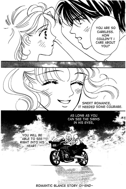 Romance no Hitomi Chapter 1 page 45 - Chapter 1