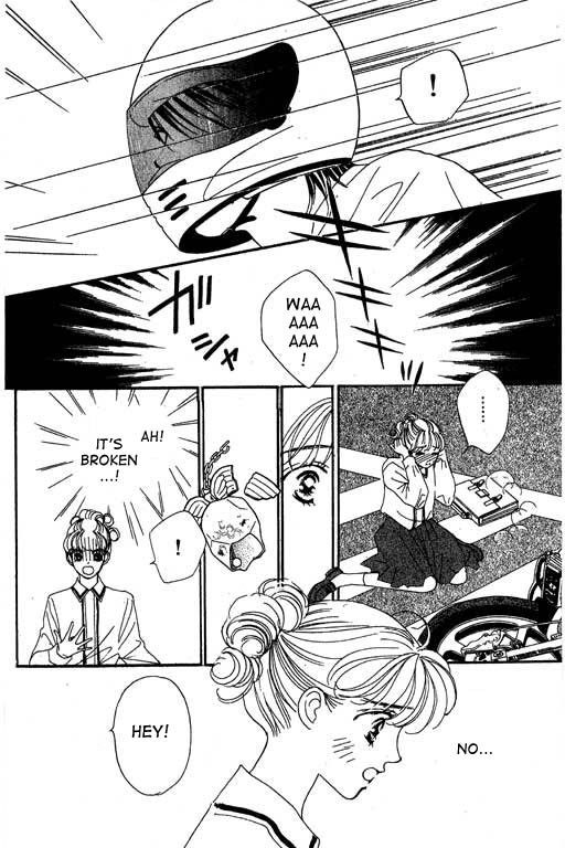 Romance no Hitomi Chapter 1 page 6 - Chapter 1