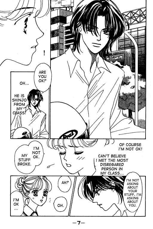Romance no Hitomi Chapter 1 page 7 - Chapter 1