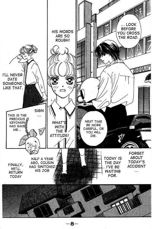Romance no Hitomi Chapter 1 page 8 - Chapter 1