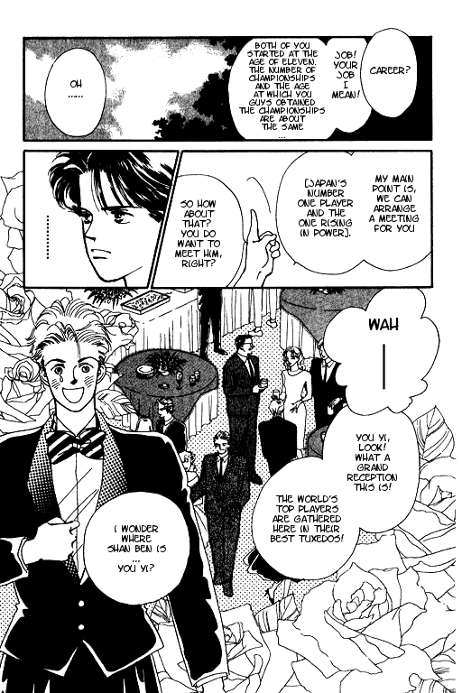 Romance no Hitomi Chapter 2 page 11 - Chapter 2