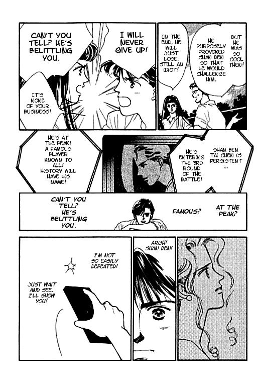 Romance no Hitomi Chapter 2 page 17 - Chapter 2