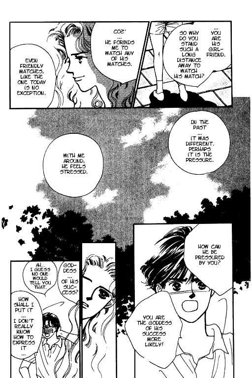 Romance no Hitomi Chapter 2 page 24 - Chapter 2